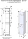 Style Line Шкаф пенал Даллас 30 с б/к Люкс Plus серый – картинка-6